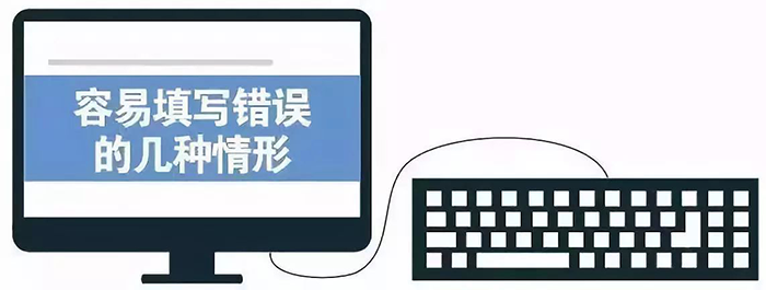 微信图片_20180903095612