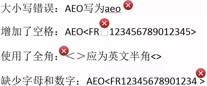 微信图片_20180903095615