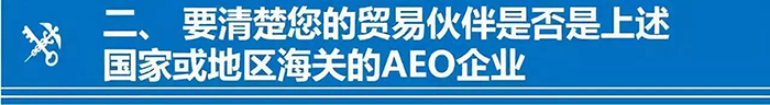微信图片_20180903095527