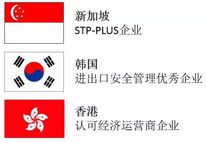 微信图片_20180903095533