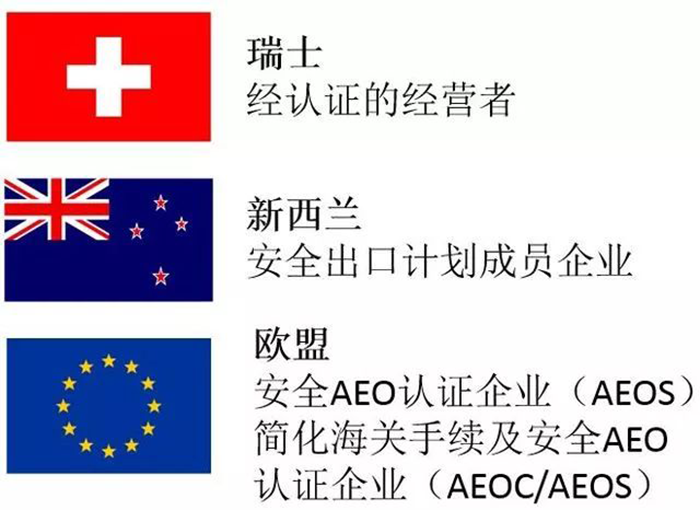 微信图片_20180903095537