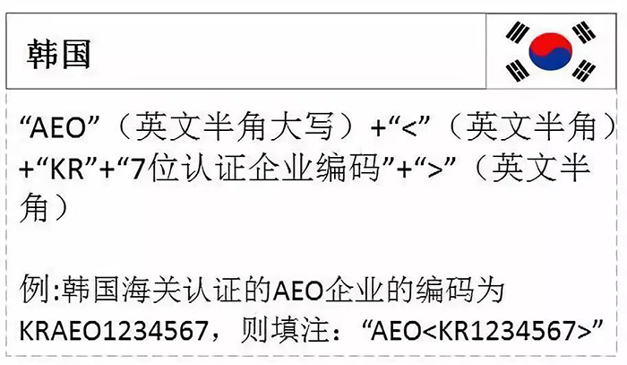 微信图片_20180903095547