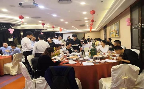 开业晚宴1