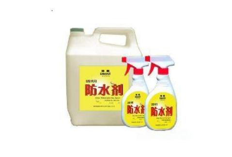 防水剂.png