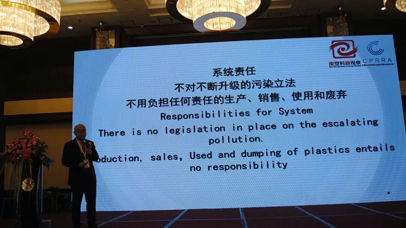 微信图片_20190428154455