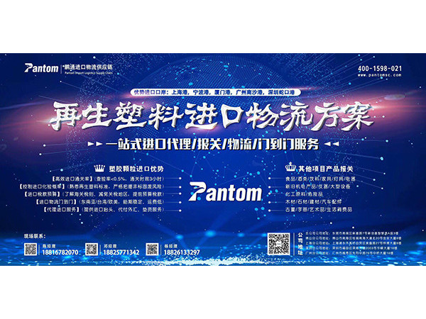 微信图片_20190428174656