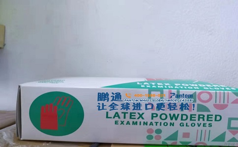 进口手套1