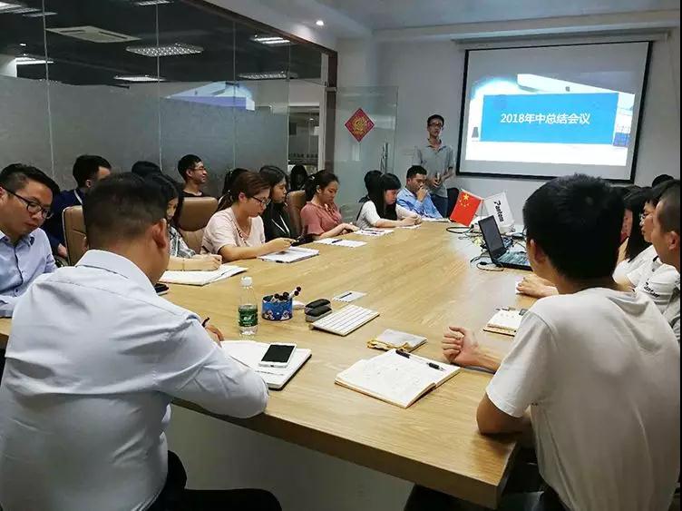 微信图片_20180806183942