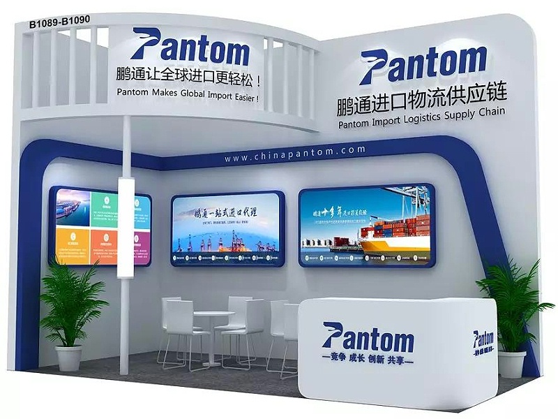 样品进口报关