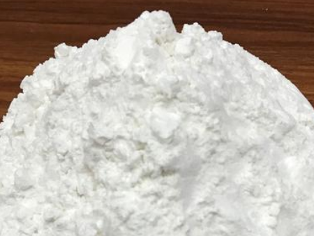 国产三级性爱播放视频 木薯淀粉东莞通关进口流程,木薯淀粉东莞通关流程,木薯淀粉进口通关