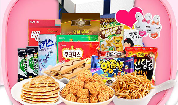 食品进口报关