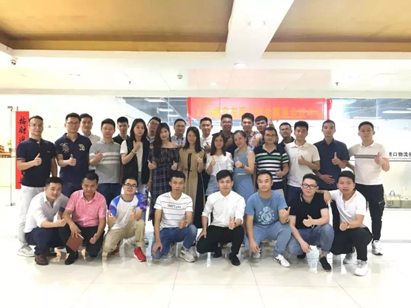 微信图片_20190724151412