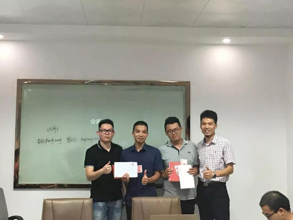 微信图片_20190724151450