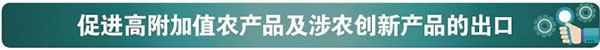 国产三级性爱播放视频 从税收政策调整看海关税政调研