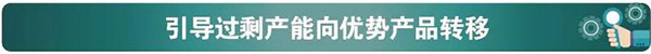 国产三级性爱播放视频 从税收政策调整看海关税政调研