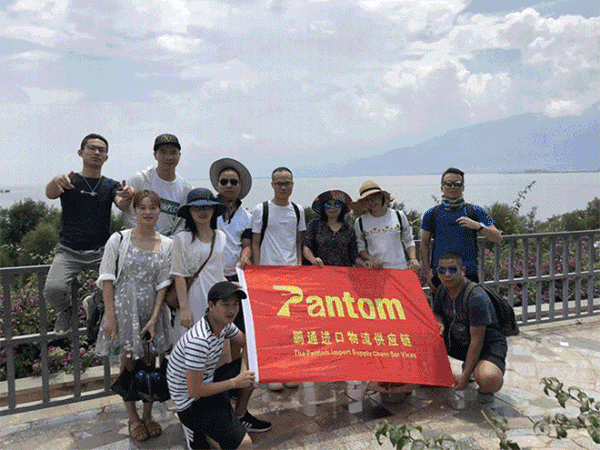 走进彩云之南,邂逅别样风景——2018优秀员工云南之旅