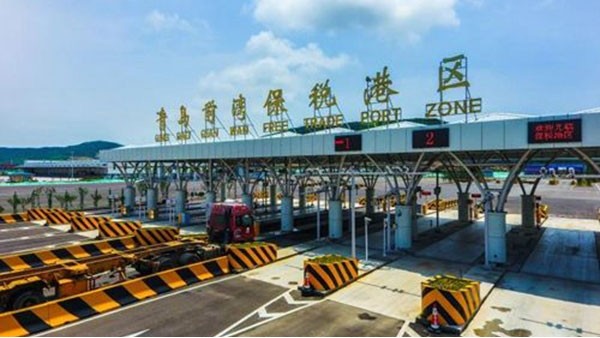 国产三级在线视频观看 青岛前湾保税港区 启动国际中转集拼业务