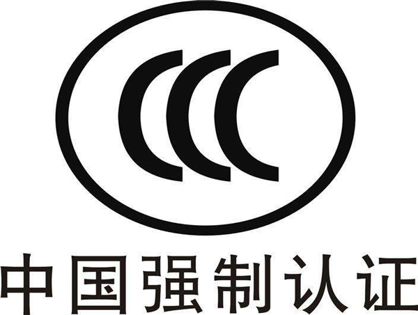 3C的产品