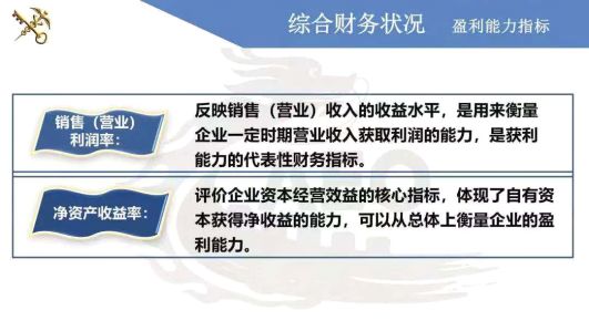 国产三级在线视频观看 看过来！《海关认证企业标准》全新出炉，划重点啦！