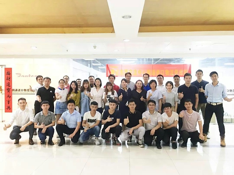 微信图片_20190822184609