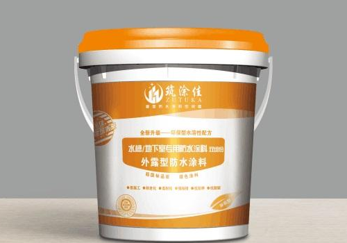 微信截图_20200424150026