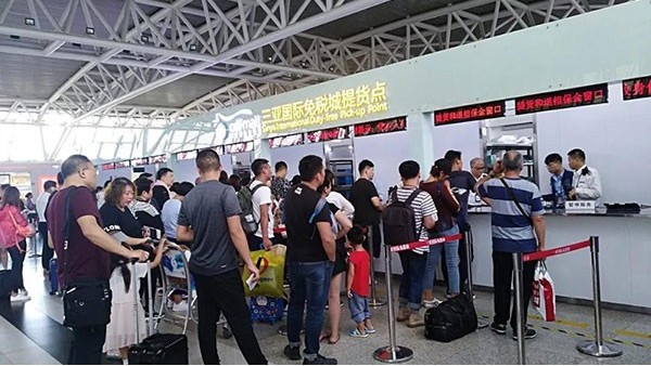 国产三级在线视频观看 划重点！海南离岛免税新政解读