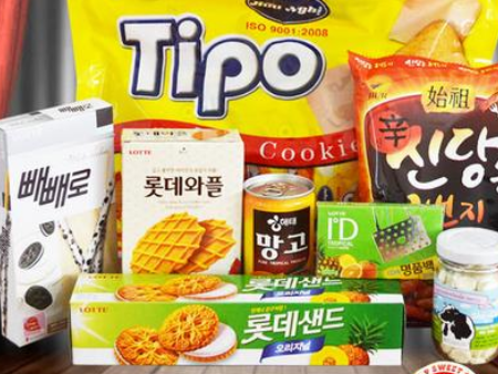 2零食进口空运报关公司,零食进口空运报关,零食进口报关