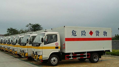 广州危险品进口报关