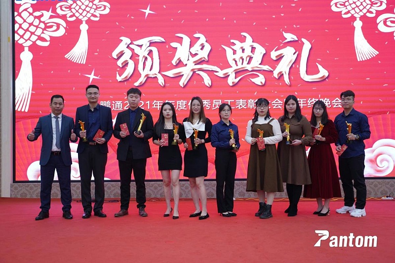 微信图片_20220117171356