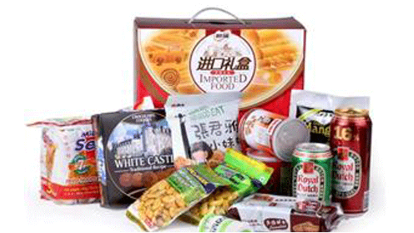进口食品