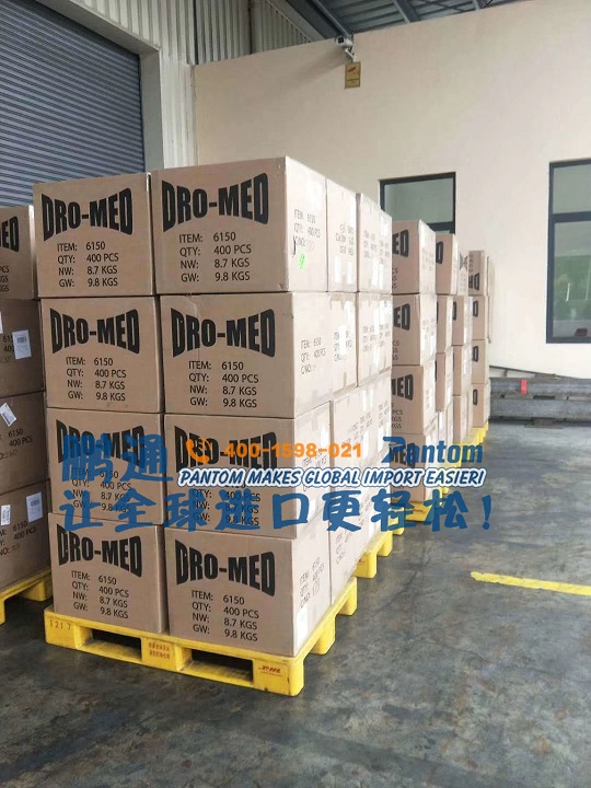 阿联酋进口口罩2
