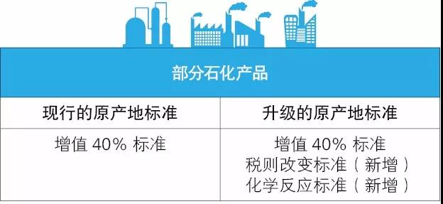 微信图片_20181121101208