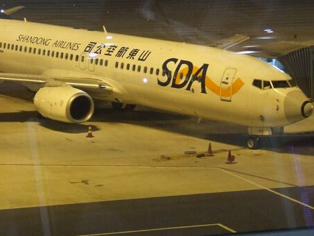 微信截图_20200814151011