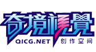 郑州奇境视觉三维动画制作有限公司