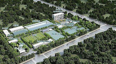 清丰县固城水厂设计投标方案三维动画展示3D视频