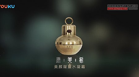 郑州化妆品三维动画电视3d广告视频—原美希·水凝霜