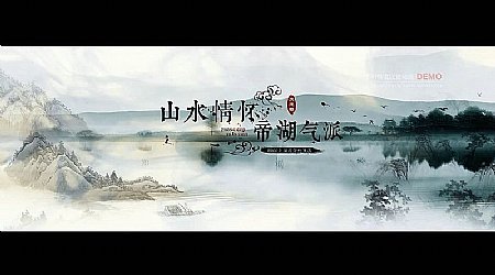 天龙郡·帝湖—河南郑州3d房地产建筑漫游三维动画宣传片