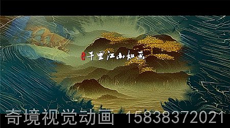 大唐盛世龙门-三维建筑动画宣传片视频制作